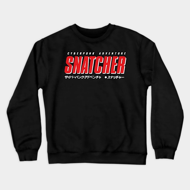 Cyberpunk Adventure Snatcher Crewneck Sweatshirt by horrucide@yahoo.com